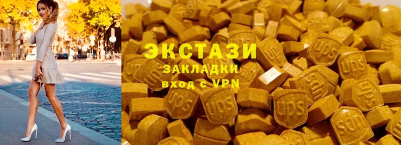 Ecstasy Punisher  купить   Уяр 